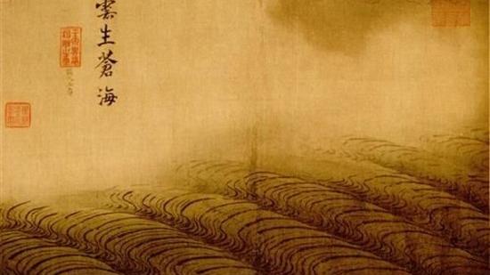 “El Río Amarillo Rompe su Curso” por Ma Yuan (1160-1225), Dinastía Song